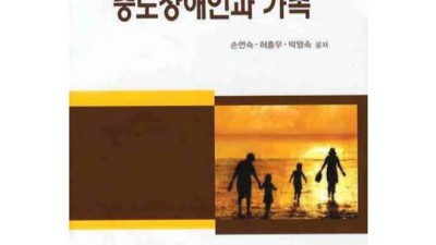 중도장애인을 위한 똑똑한 쇼핑! 꿀팁 대방출🎁