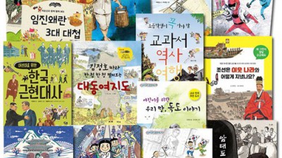 암태도 여행 후기: 숨겨진 보물섬, 꿀팁 대방출! ✨